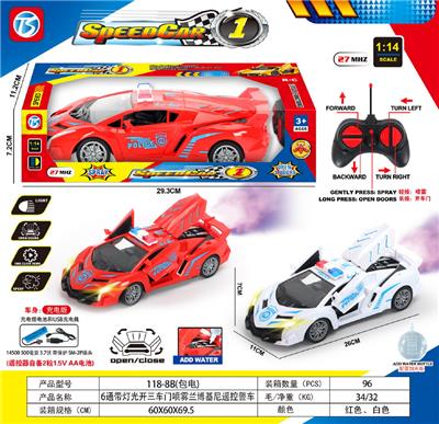 6通带灯光开三车门喷雾兰博基尼遥控警车 - OBL10230765