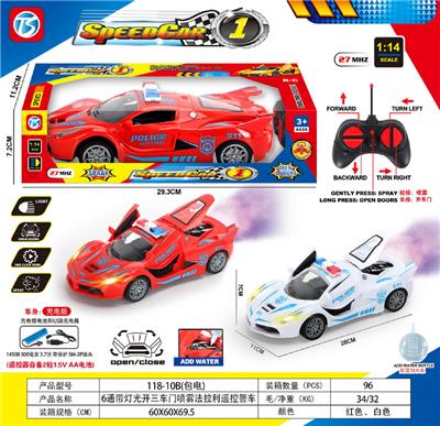 6通带灯光开三车门喷雾法拉利遥控警车 - OBL10230769