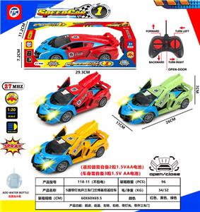 5通带灯光开三车门兰博基尼遥控车 - OBL10230770
