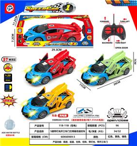 五通带灯光开三车门兰博基尼遥控车 - OBL10230771