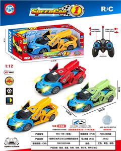 5通带灯光开三车门法拉利遥控车 - OBL10230779