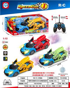 7通带灯光喷雾开三车门一键演示法拉利遥控车 - OBL10230780