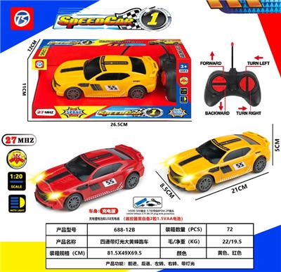 四通带灯光大黄蜂跑车 - OBL10230791