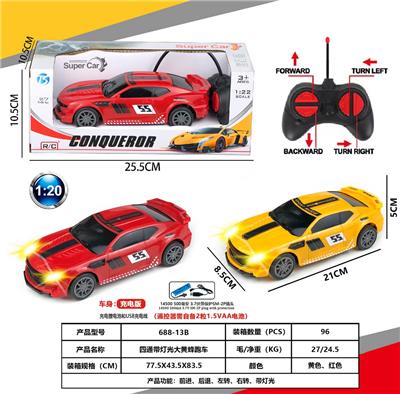 四通带灯光大黄蜂跑车 - OBL10230793