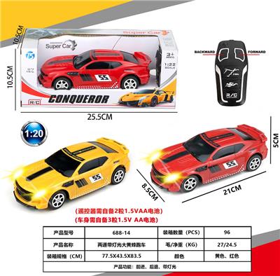 二通带灯光大黄蜂跑车 - OBL10230794