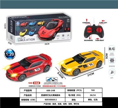 四通带灯光大黄蜂跑车 - OBL10230808