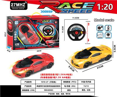 两通带灯光仿真布加迪赛车 - OBL10230863