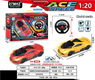 两通带灯光仿真布加迪赛车 - OBL10230864