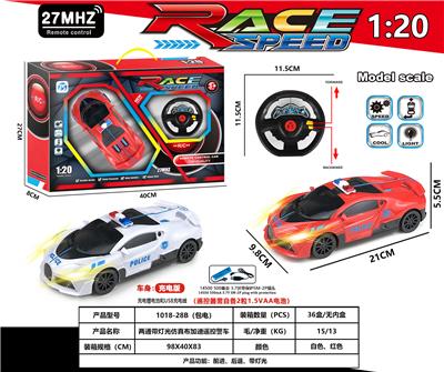 两通带灯光仿真布加迪警车 - OBL10230866