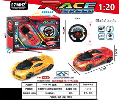 两通带灯光火龙布加迪赛车 - OBL10230870