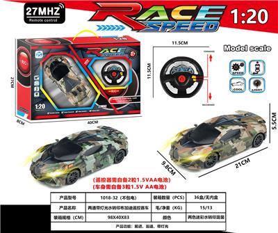 两通带灯光水转印布加迪赛车 - OBL10230873