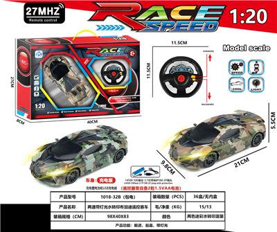 两通带灯光水转印布加迪赛车 - OBL10230874