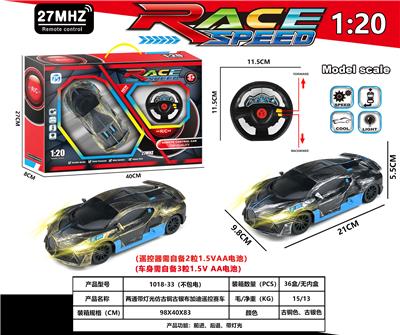 两通带灯光古铜古银布加迪赛车 - OBL10230875