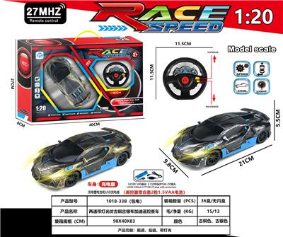 两通带灯光古铜古银布加迪赛车 - OBL10230876