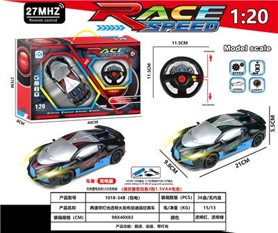 两通带灯光透明火龙布加迪赛车 - OBL10230878