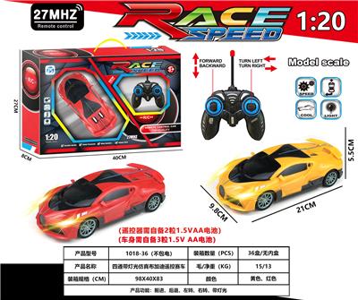 四通带灯光仿真布加迪赛车 - OBL10230881