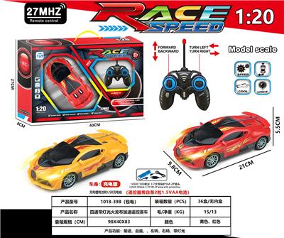 四通带灯光火龙布加迪赛车 - OBL10230888