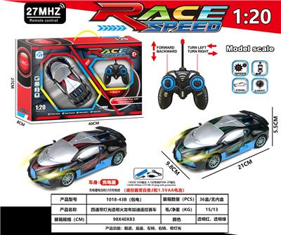 四通带灯光透明火龙布加迪赛车 - OBL10230896