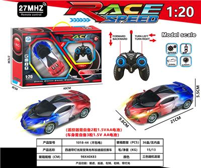 四通带灯光渐变珠光布加迪赛车 - OBL10230897