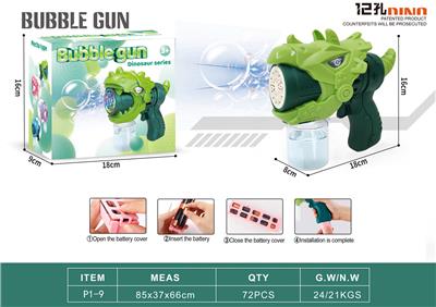 electic bubble gun - OBL10230899