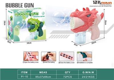 electic bubble gun - OBL10230900