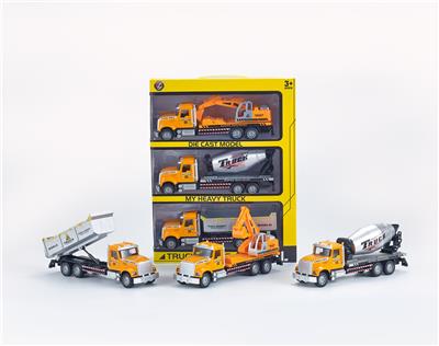 1:28 美式回力合金工程车，3只/手提开窗盒 - OBL10230916