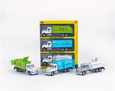 1:28  美式白色回力合金城市车，3只/手提开窗盒 - OBL10230918