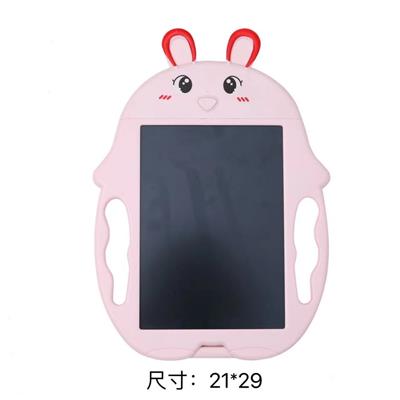 8.5寸彩色卡通液晶写字板 - OBL10230996
