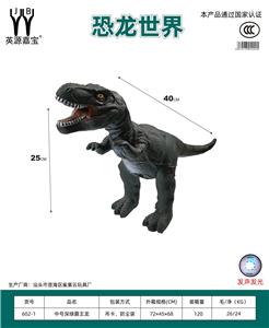 中号深绿霸王龙 - OBL10231133
