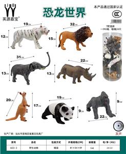 小动物桶装 - OBL10231140