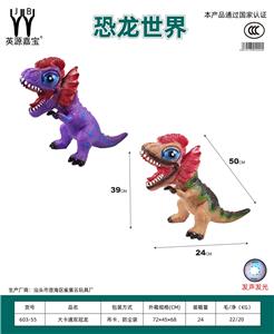 Animaltoys - OBL10231152