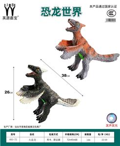 Animaltoys - OBL10231159