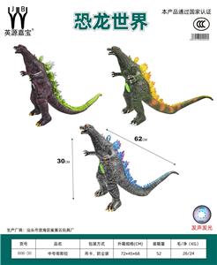 Animaltoys - OBL10231165