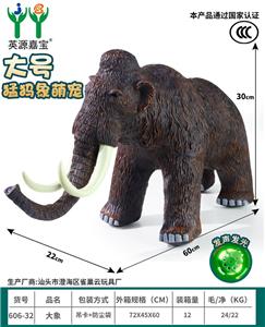 Animaltoys - OBL10231166