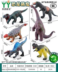 Animaltoys - OBL10231167