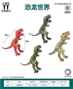 Animaltoys - OBL10231169