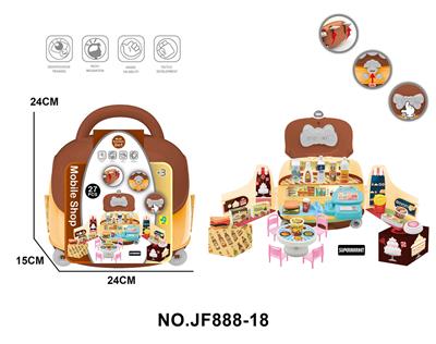 Kitchenware / tableware / tea - OBL10231241