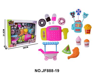 Kitchenware / tableware / tea - OBL10231242