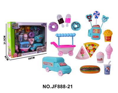 Kitchenware / tableware / tea - OBL10231244