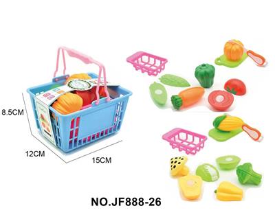 FOOD SET - OBL10231249