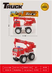 滑行工程车 - OBL10231543