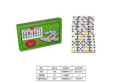 Game classes / chess - OBL10231595