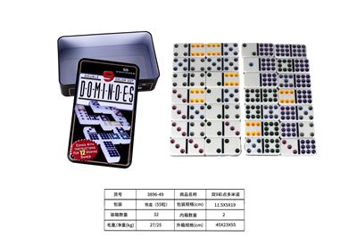 Game classes / chess - OBL10231596