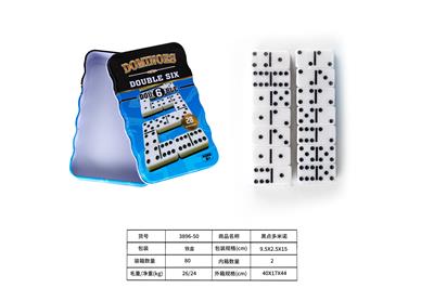 Game classes / chess - OBL10231597