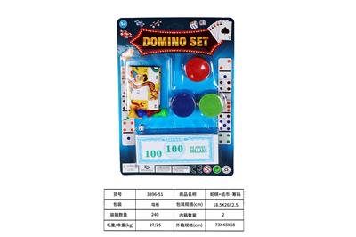 Game classes / chess - OBL10231598