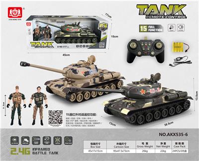 2.4G俄罗斯IS-2履带式15通红外对战遥控坦克 带灯光、声音、包电 - OBL10231646