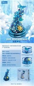 冰雪瀑布 636PCS - OBL10231657