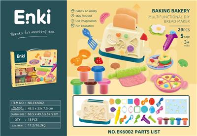 Noodle baking package - OBL10231678