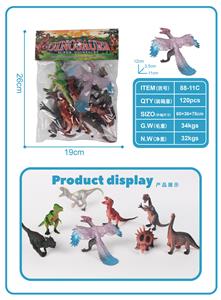 Animaltoys - OBL10231700