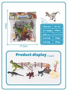 Animaltoys - OBL10231703